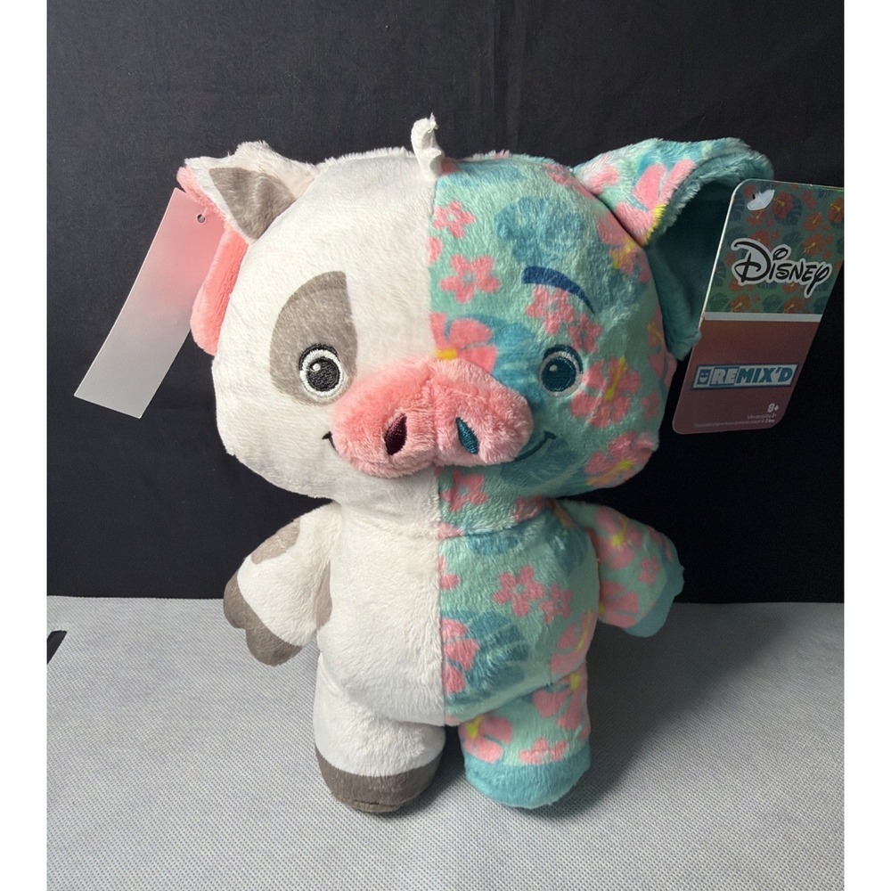 HAPPY HAUL Pua Remix'D Plush, Short-Run Drop Two-Toned Character Plush Collecti